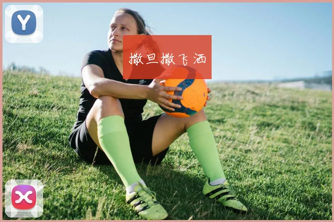 巴萨今夏求购利物浦妖锋迪亚斯惨遭索价八千万欧元，两队心理价位分歧巨大导致交易流产，内幕独家揭秘
