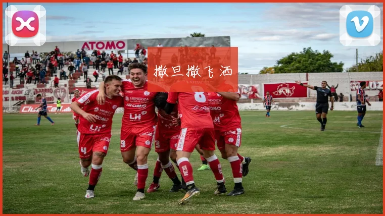 二零二六世界杯西班牙点球淘汰巴西战术深度复盘年轻阵容显现韧性